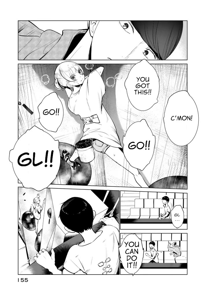 Noboru Kotera-san Chapter 30 page 3 - Chapter 30: Kotera-san Celebrates