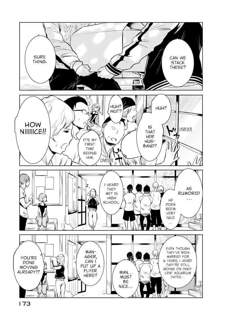 Noboru Kotera-san Chapter 31 page 3 - Chapter 31: Epilogue