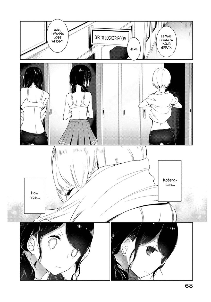 Noboru Kotera-san Chapter 4 page 12 - Chapter 4 : Kotera-san Hides