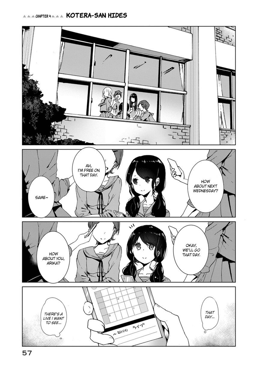 Noboru Kotera-san Chapter 4 page 2 - Chapter 4 : Kotera-san Hides