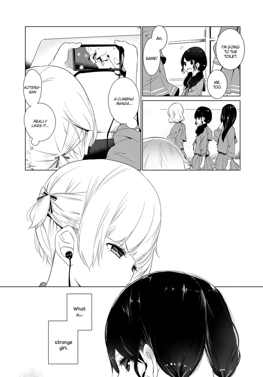 Noboru Kotera-san Chapter 4 page 5 - Chapter 4 : Kotera-san Hides