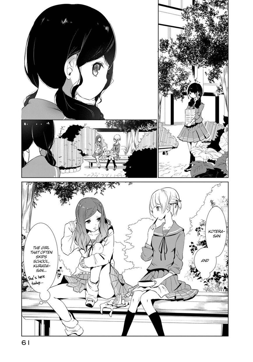 Noboru Kotera-san Chapter 4 page 6 - Chapter 4 : Kotera-san Hides