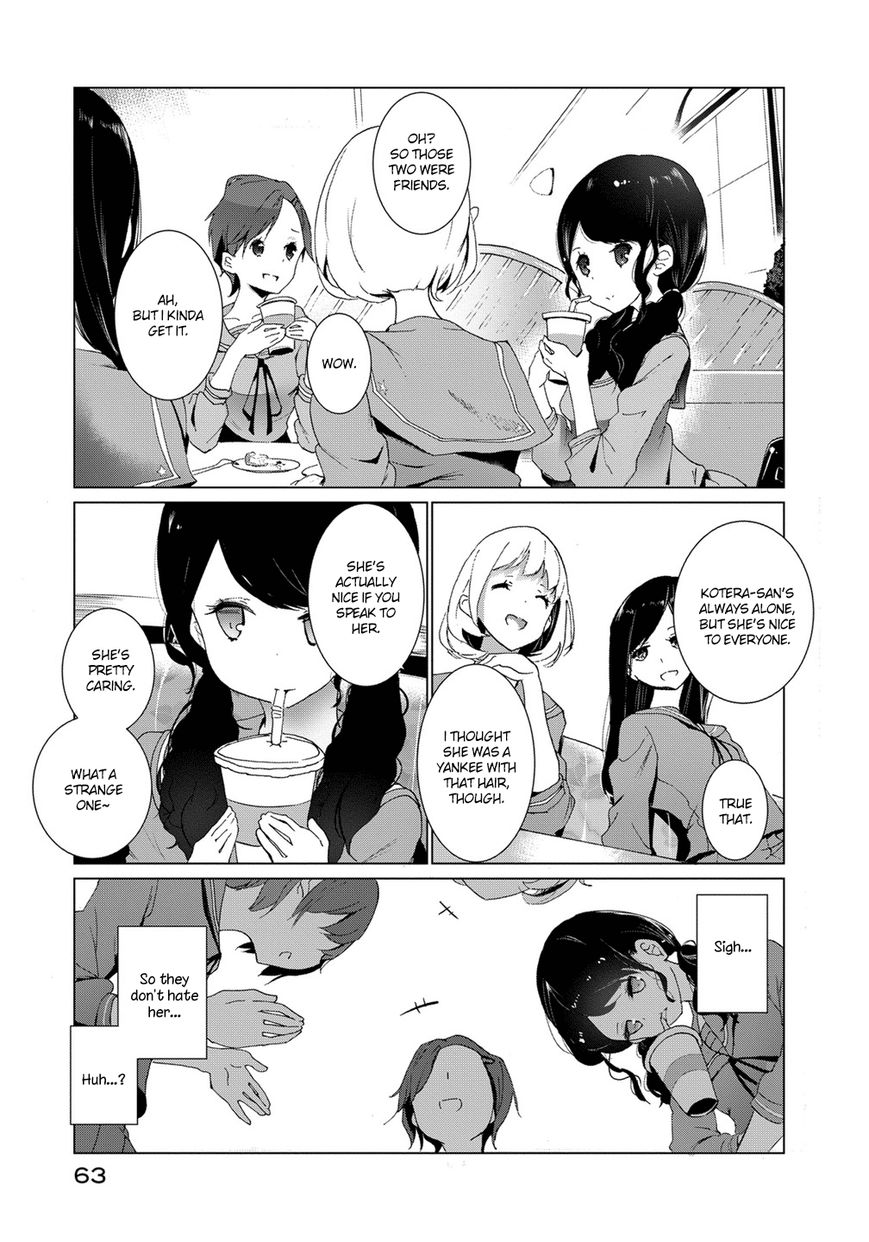 Noboru Kotera-san Chapter 4 page 8 - Chapter 4 : Kotera-san Hides