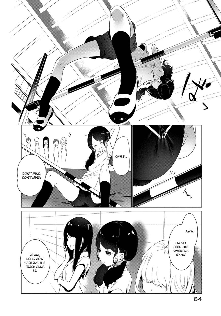 Noboru Kotera-san Chapter 4 page 9 - Chapter 4 : Kotera-san Hides
