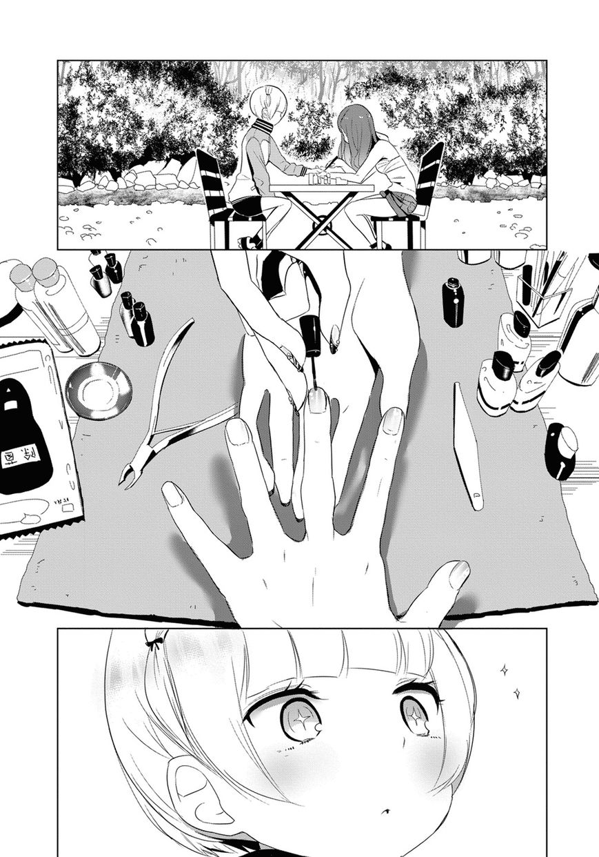 Noboru Kotera-san Chapter 5 page 11 - Chapter 5 : Kotera-san Picks Up
