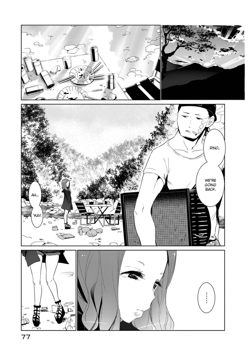 Noboru Kotera-san Chapter 5 page 4 - Chapter 5 : Kotera-san Picks Up