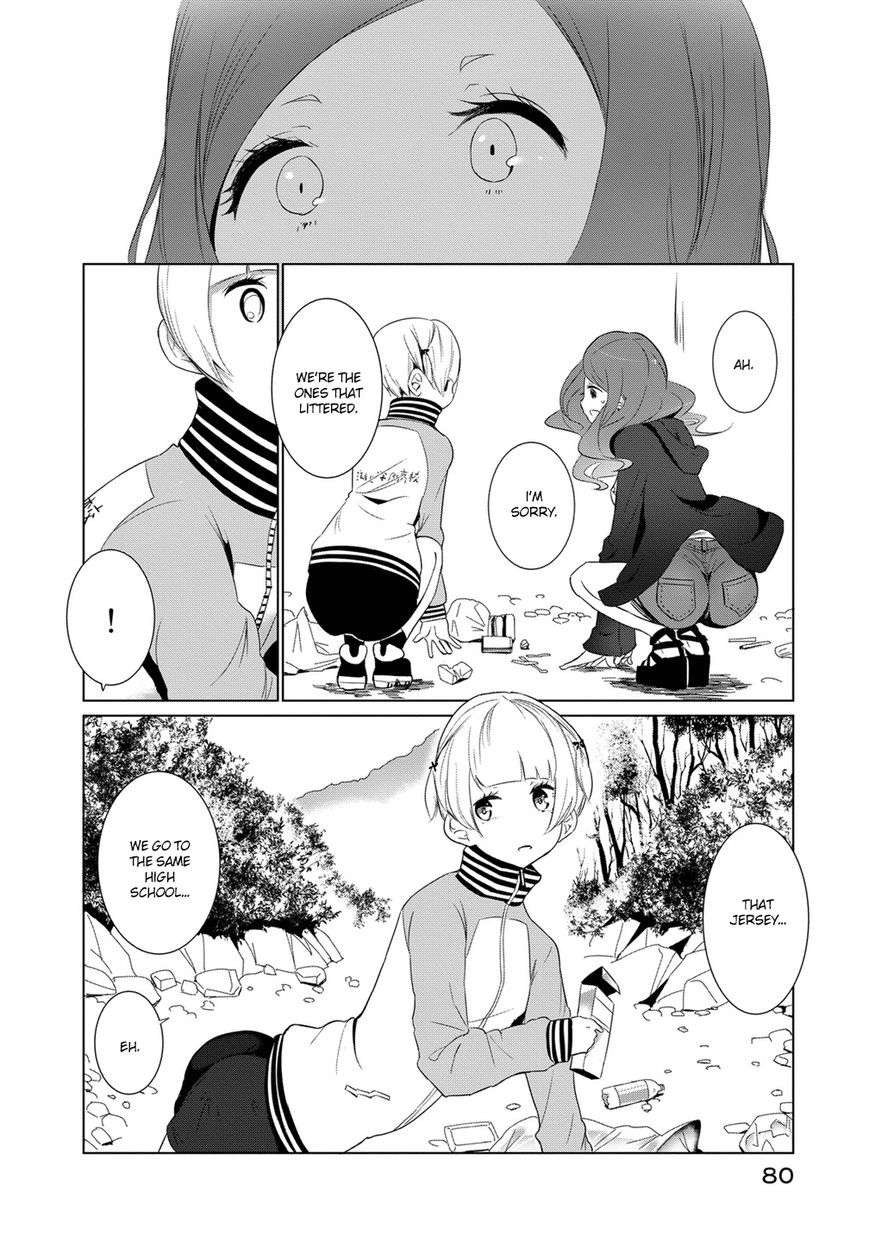 Noboru Kotera-san Chapter 5 page 7 - Chapter 5 : Kotera-san Picks Up