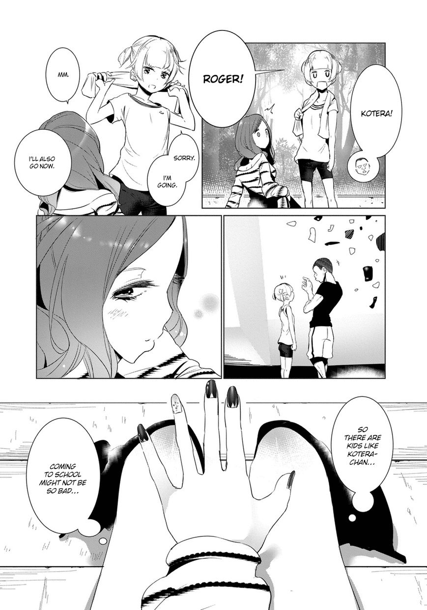 Noboru Kotera-san Chapter 6 page 12 - Chapter 6 : Kotera-san Extends