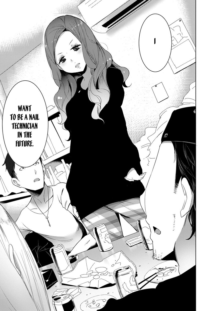 Noboru Kotera-san Chapter 6 page 14 - Chapter 6 : Kotera-san Extends