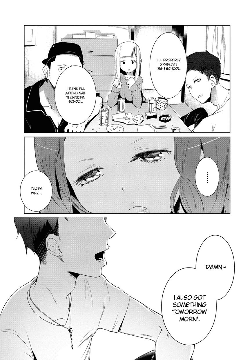 Noboru Kotera-san Chapter 6 page 15 - Chapter 6 : Kotera-san Extends