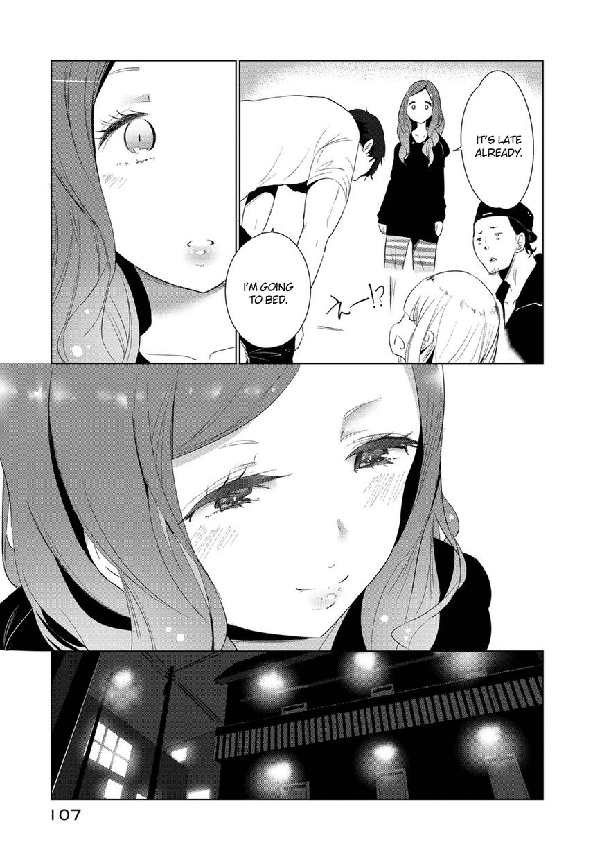 Noboru Kotera-san Chapter 6 page 16 - Chapter 6 : Kotera-san Extends