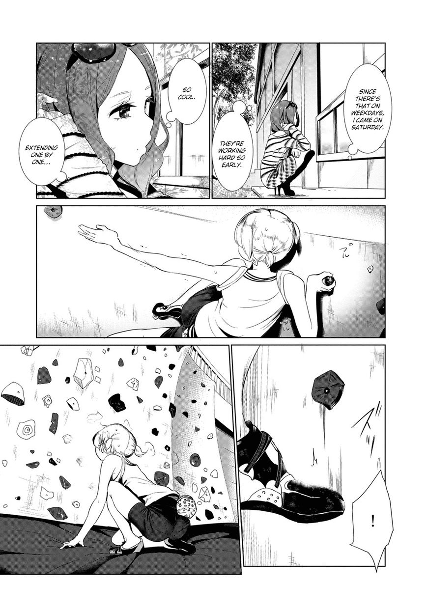 Noboru Kotera-san Chapter 6 page 4 - Chapter 6 : Kotera-san Extends