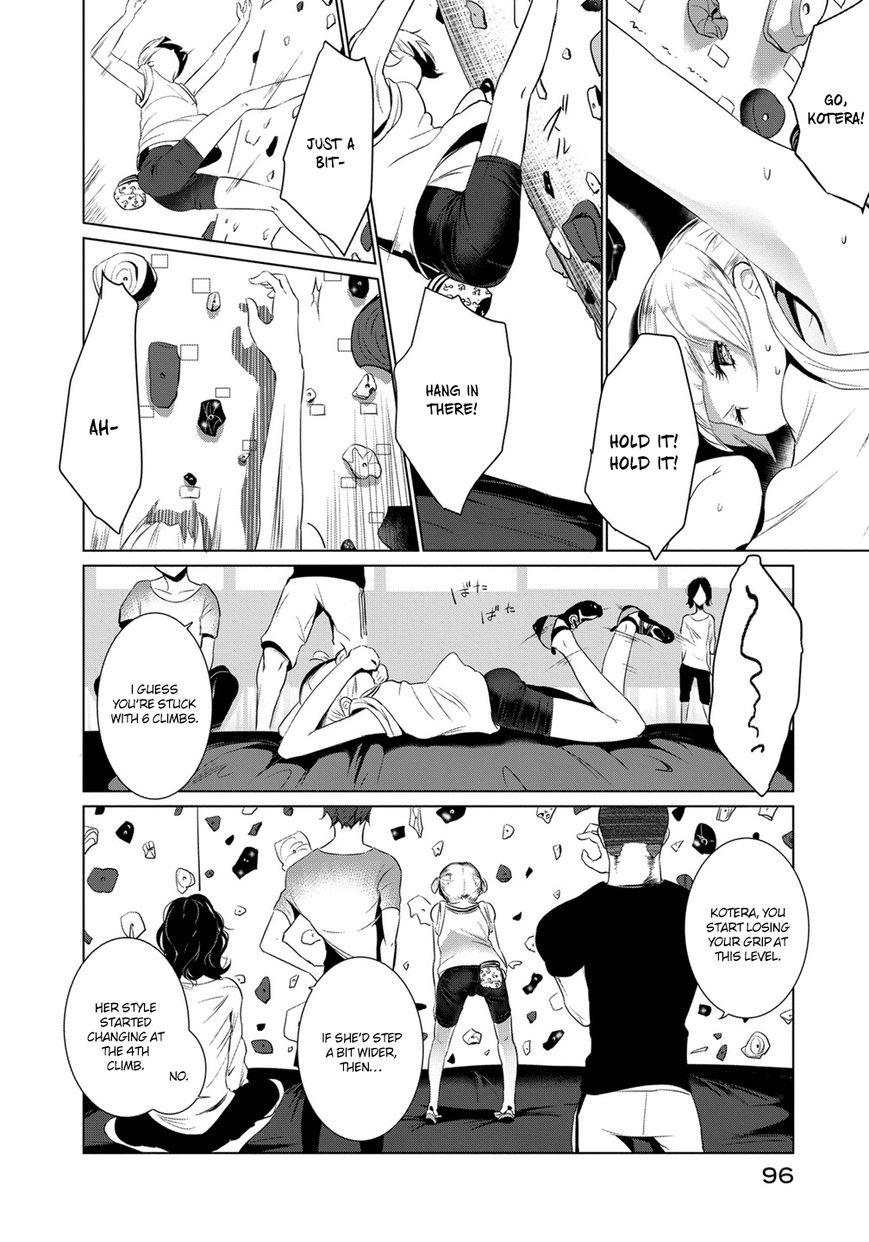 Noboru Kotera-san Chapter 6 page 5 - Chapter 6 : Kotera-san Extends