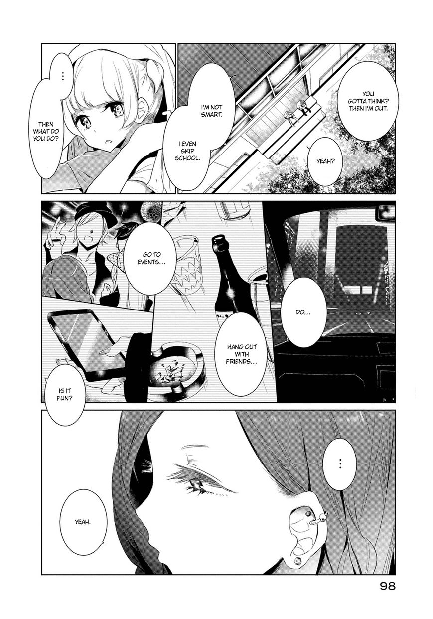 Noboru Kotera-san Chapter 6 page 7 - Chapter 6 : Kotera-san Extends
