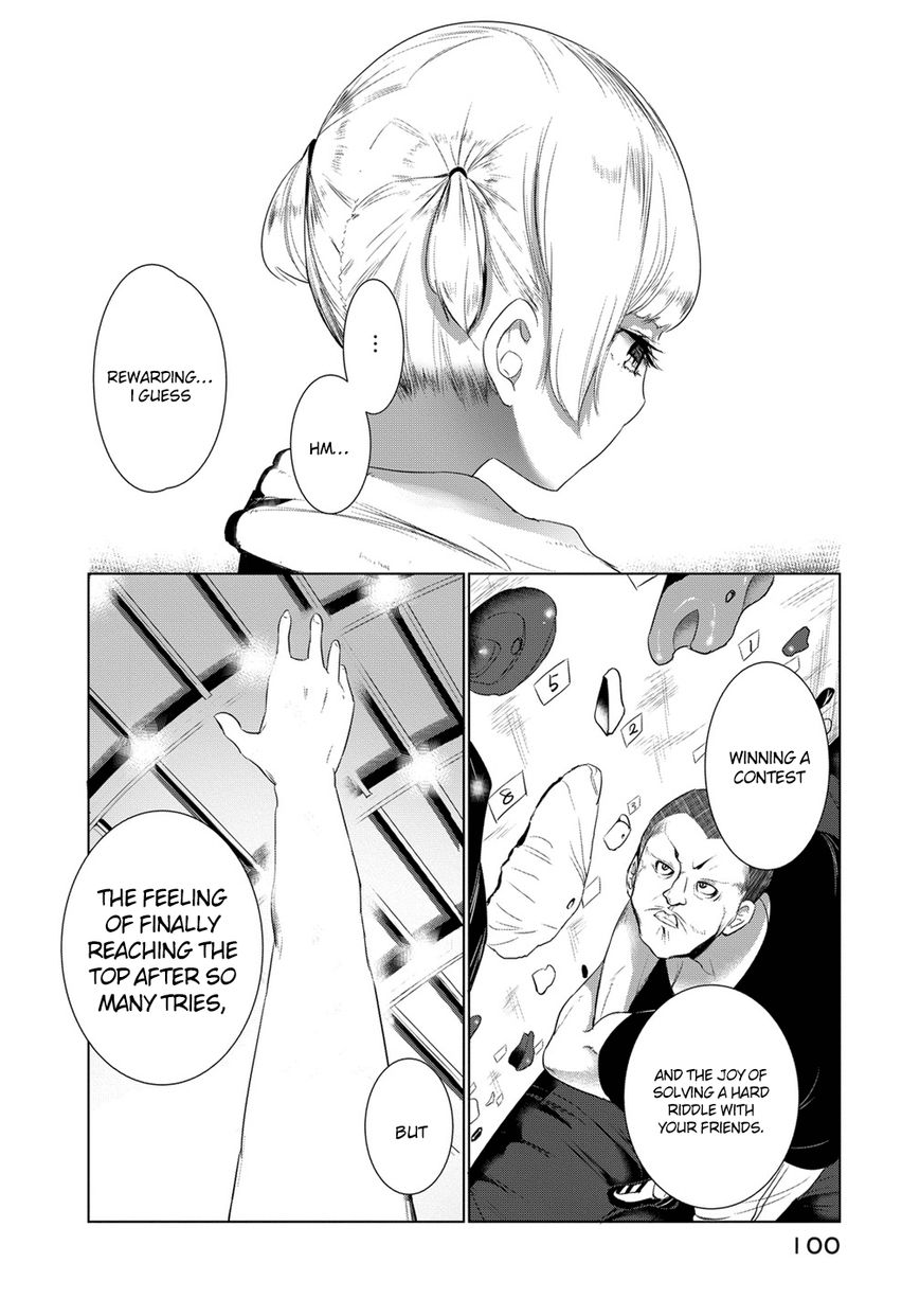 Noboru Kotera-san Chapter 6 page 9 - Chapter 6 : Kotera-san Extends