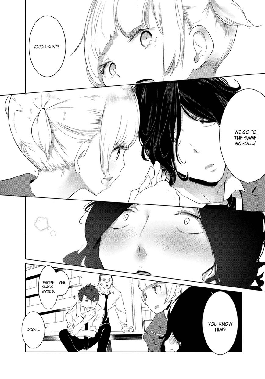 Noboru Kotera-san Chapter 7 page 11 - Chapter 7 : Kotera-san Cries