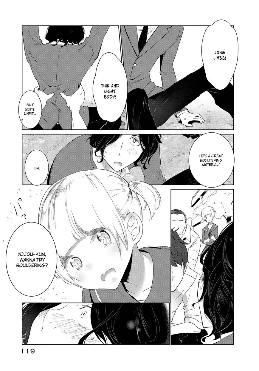 Noboru Kotera-san Chapter 7 page 12 - Chapter 7 : Kotera-san Cries