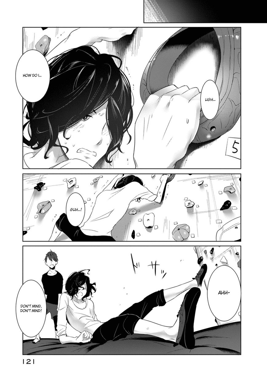 Noboru Kotera-san Chapter 7 page 14 - Chapter 7 : Kotera-san Cries