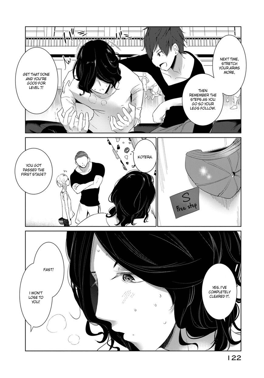 Noboru Kotera-san Chapter 7 page 15 - Chapter 7 : Kotera-san Cries