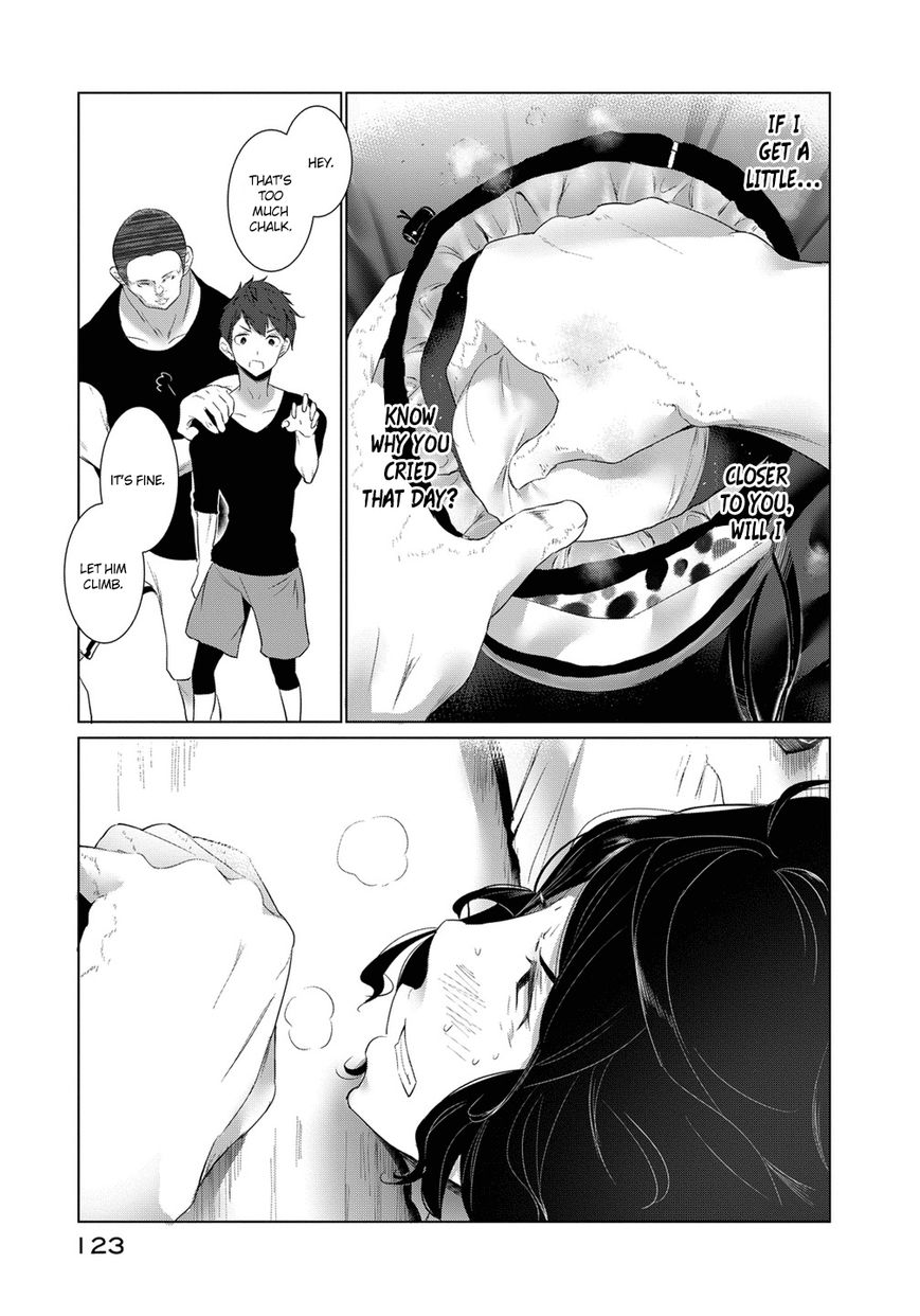 Noboru Kotera-san Chapter 7 page 16 - Chapter 7 : Kotera-san Cries