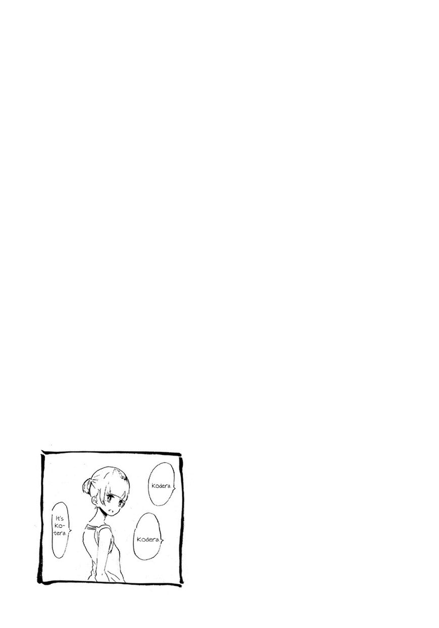 Noboru Kotera-san Chapter 7 page 18 - Chapter 7 : Kotera-san Cries