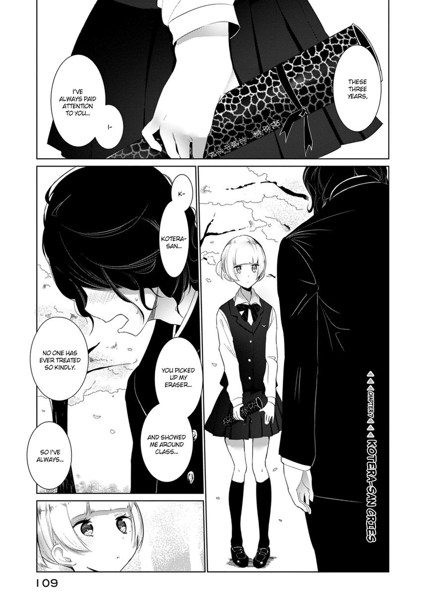 Noboru Kotera-san Chapter 7 page 2 - Chapter 7 : Kotera-san Cries