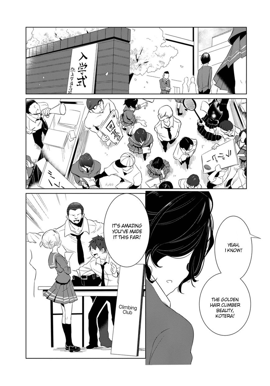 Noboru Kotera-san Chapter 7 page 9 - Chapter 7 : Kotera-san Cries