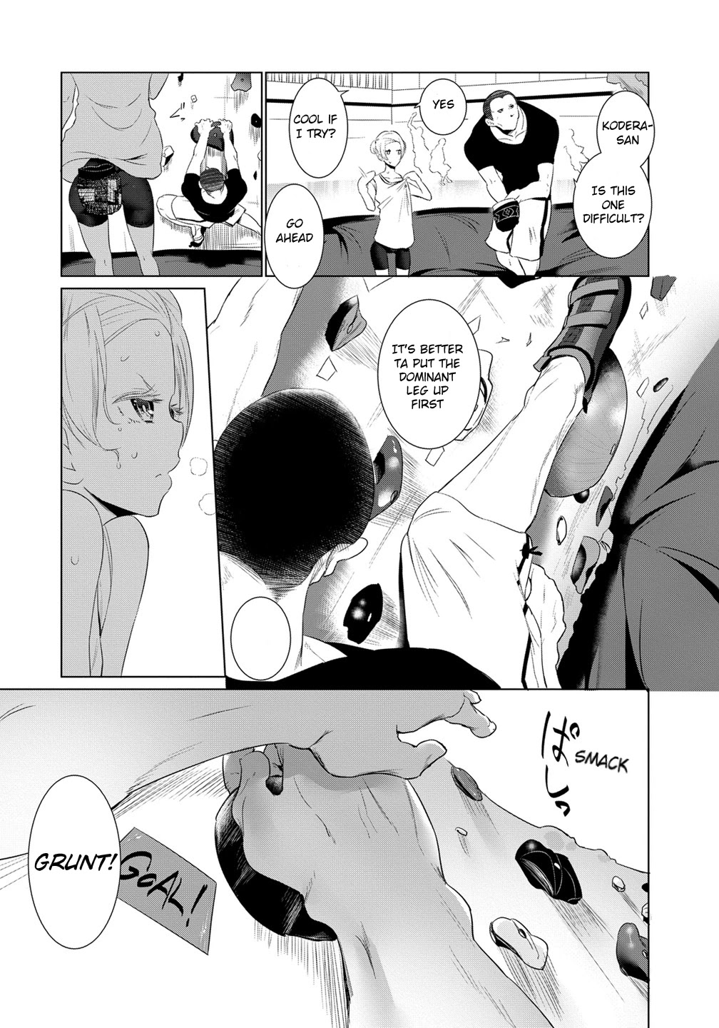 Noboru Kotera-san Chapter 8 page 3 - Chapter 8