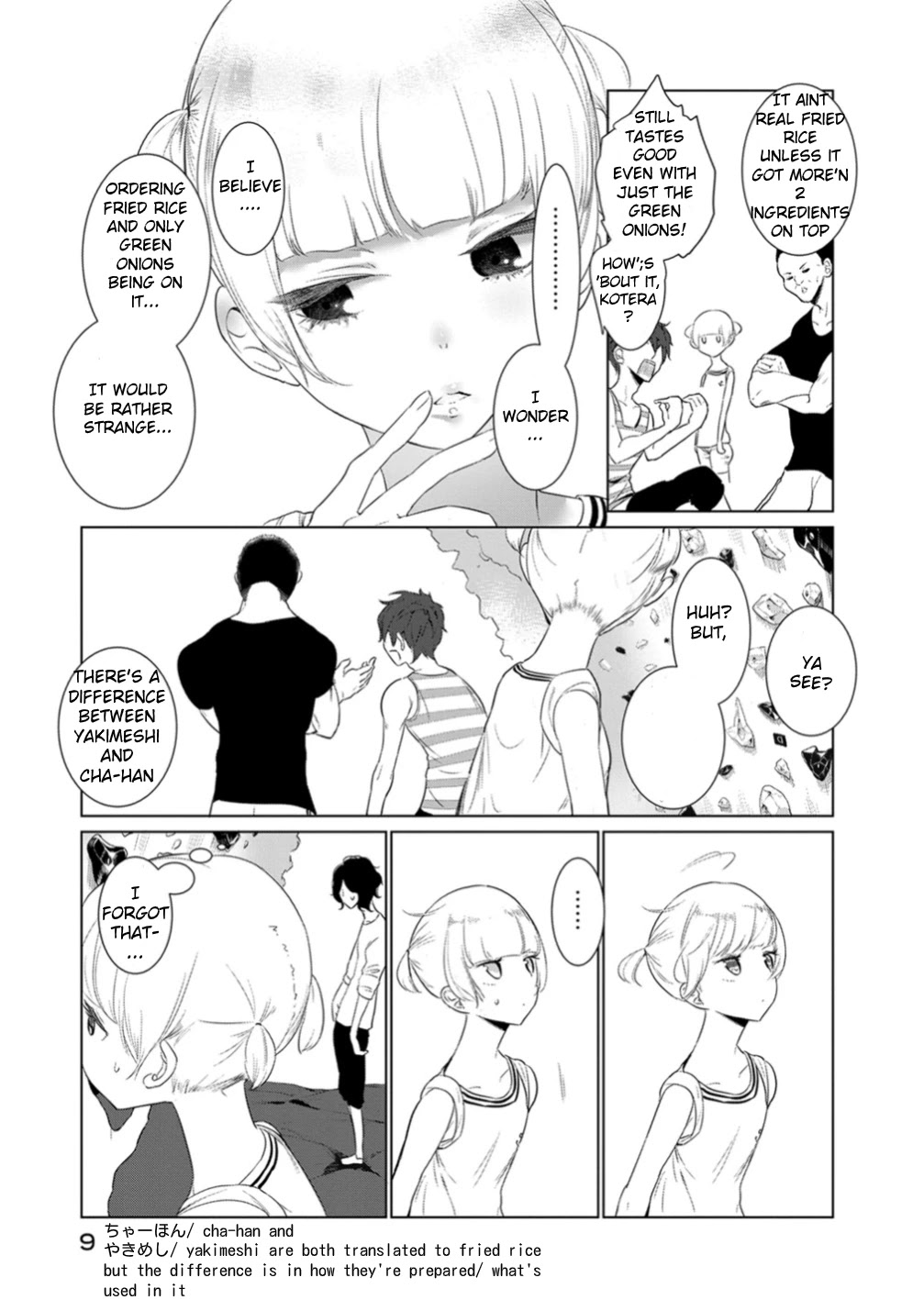 Noboru Kotera-san Chapter 9 page 11 - Chapter 9