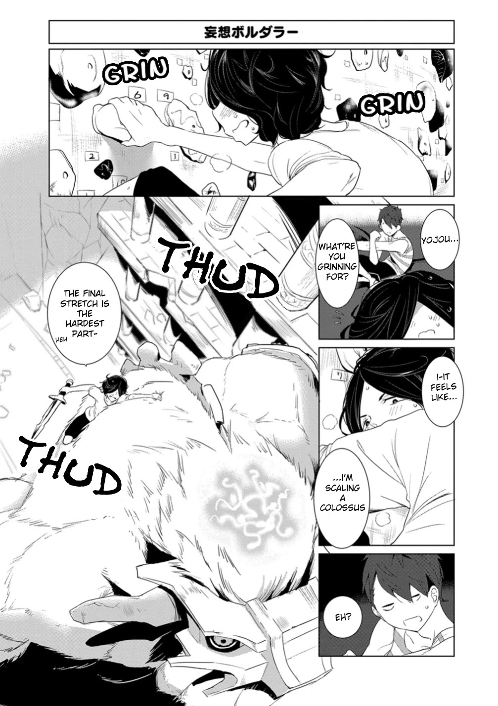 Noboru Kotera-san Chapter 9 page 12 - Chapter 9