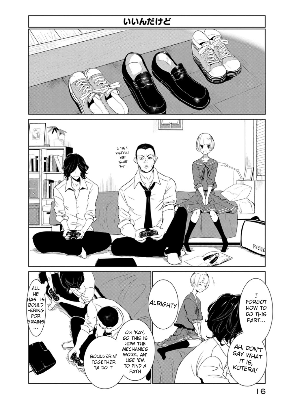 Noboru Kotera-san Chapter 9 page 18 - Chapter 9