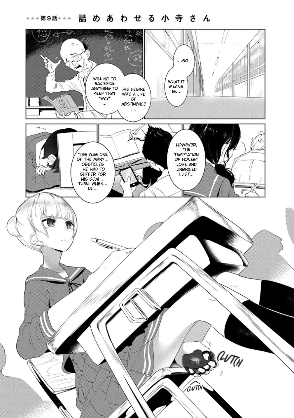 Noboru Kotera-san Chapter 9 page 5 - Chapter 9