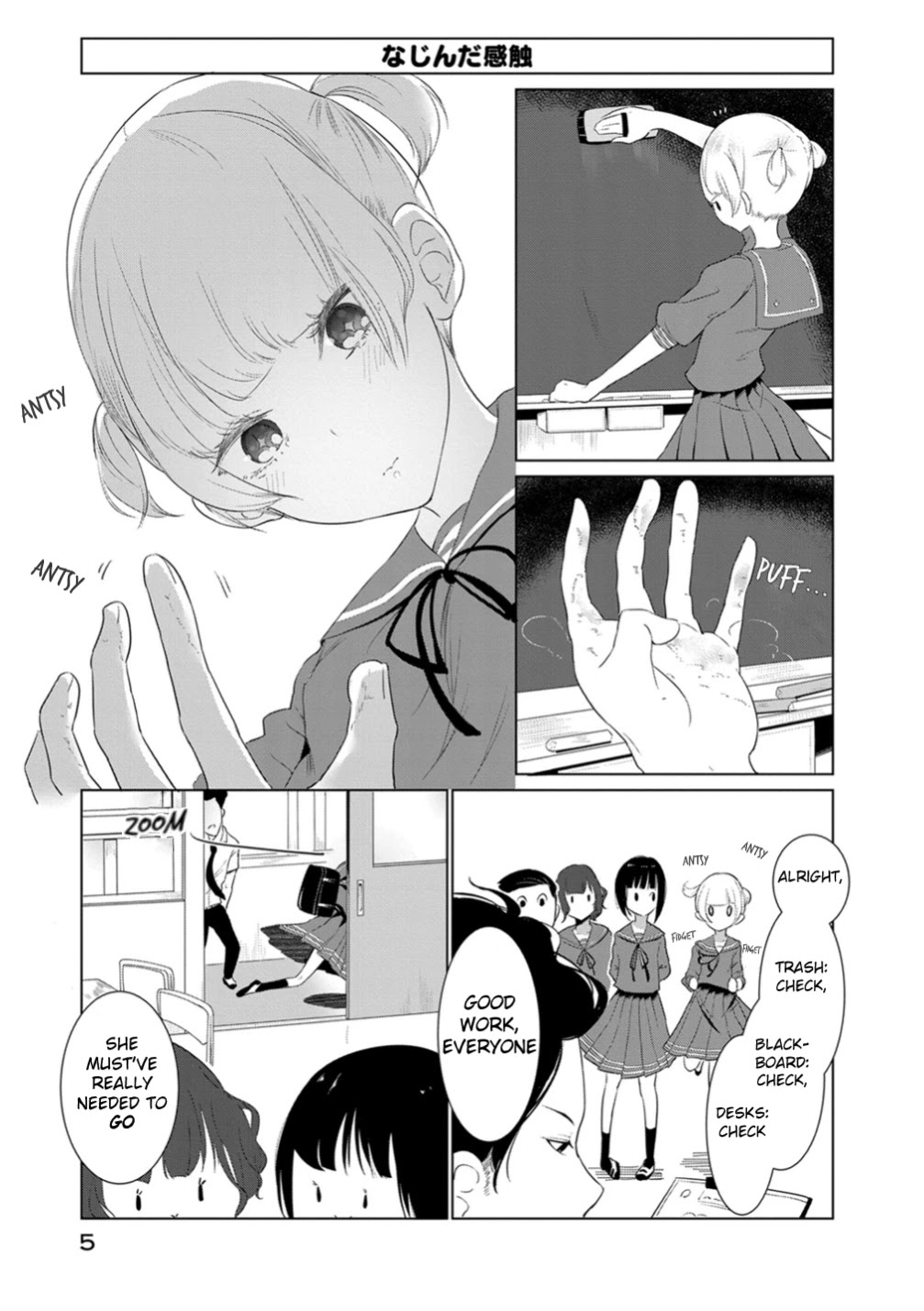 Noboru Kotera-san Chapter 9 page 7 - Chapter 9