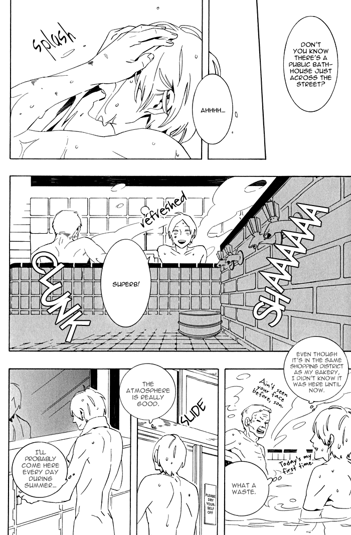 Noboseru Karada Chapter 1 page 10 - Chapter 1