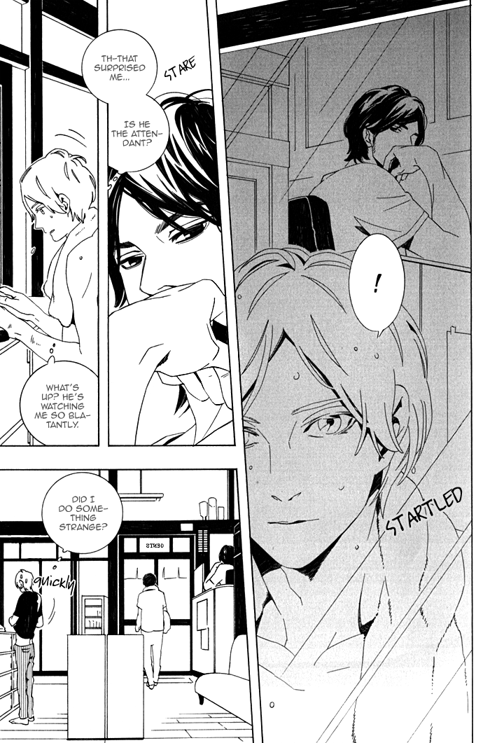 Noboseru Karada Chapter 1 page 11 - Chapter 1