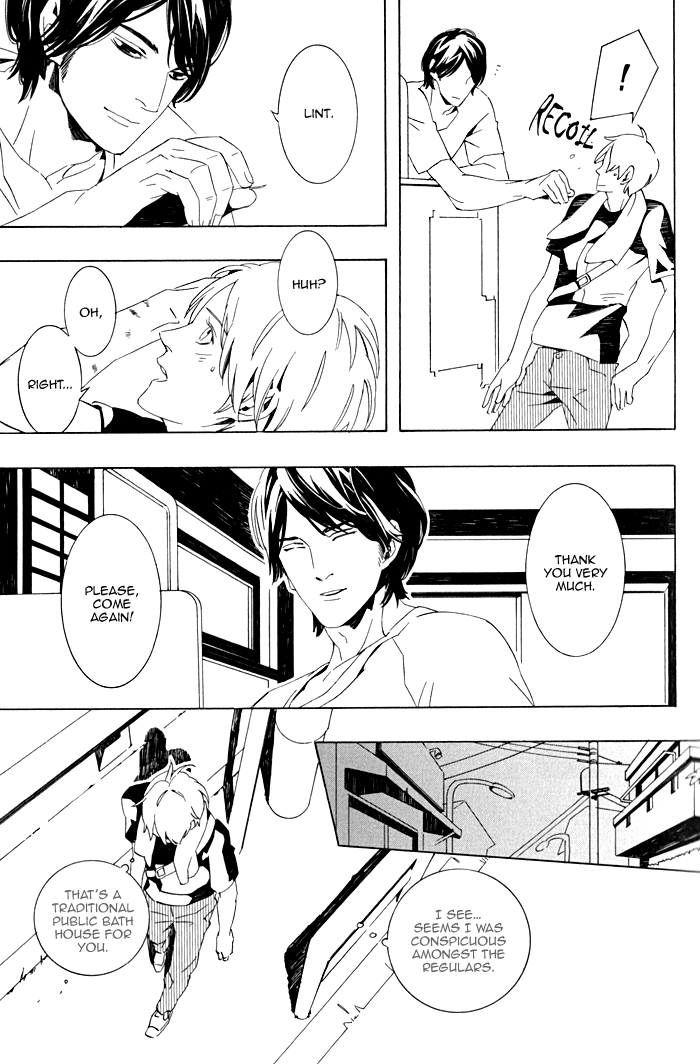 Noboseru Karada Chapter 1 page 13 - Chapter 1
