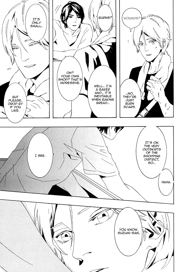 Noboseru Karada Chapter 1 page 19 - Chapter 1