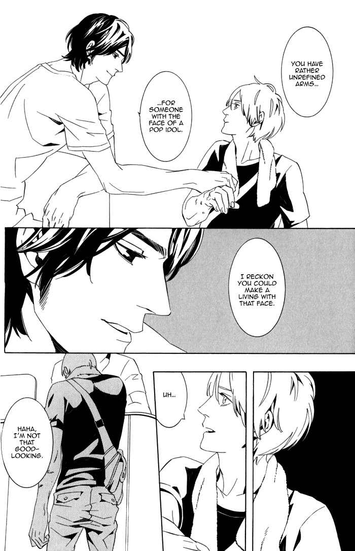 Noboseru Karada Chapter 1 page 20 - Chapter 1
