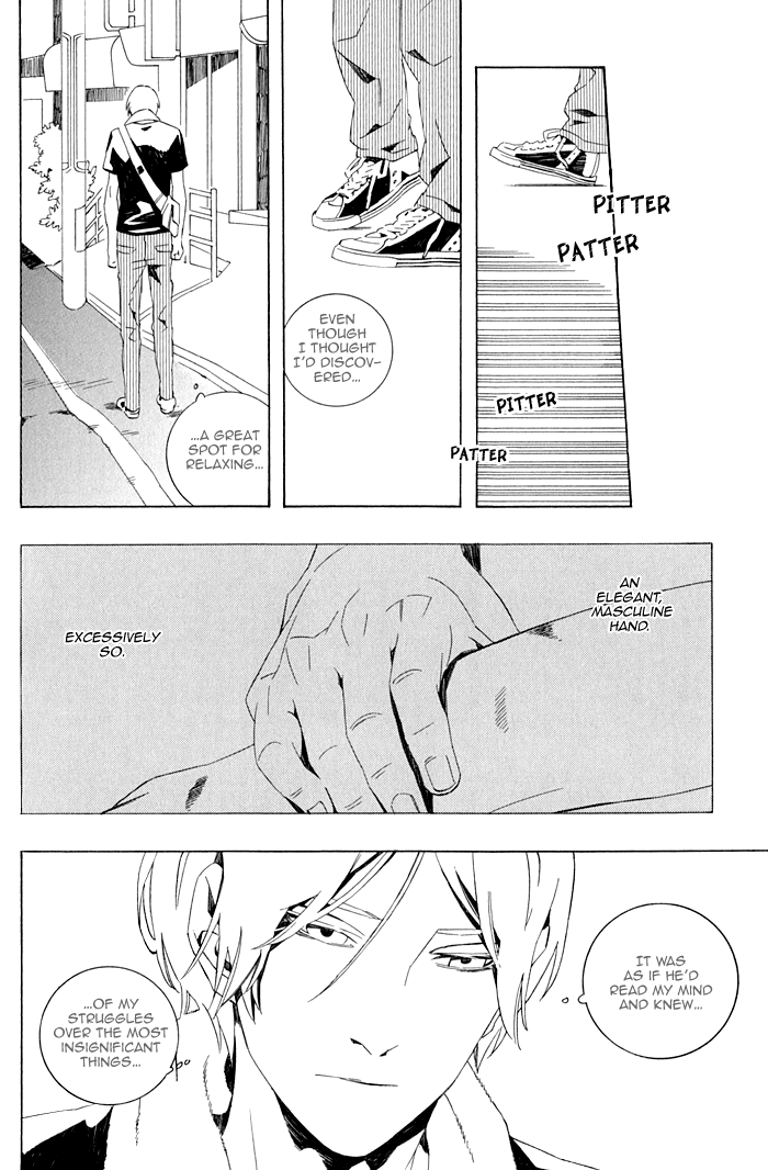 Noboseru Karada Chapter 1 page 22 - Chapter 1
