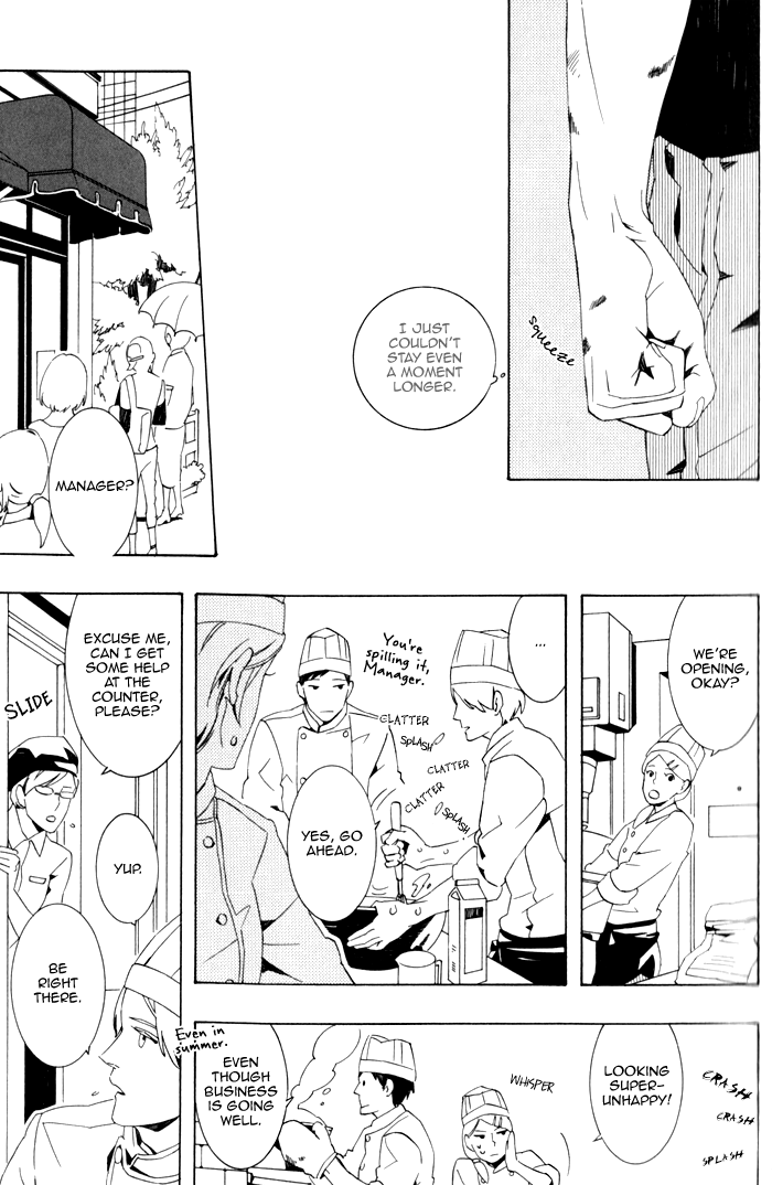 Noboseru Karada Chapter 1 page 23 - Chapter 1