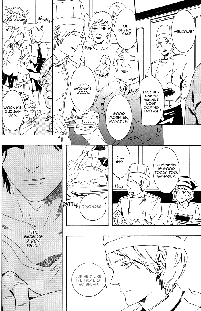 Noboseru Karada Chapter 1 page 24 - Chapter 1