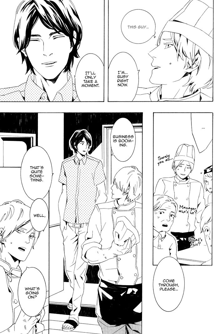 Noboseru Karada Chapter 1 page 27 - Chapter 1
