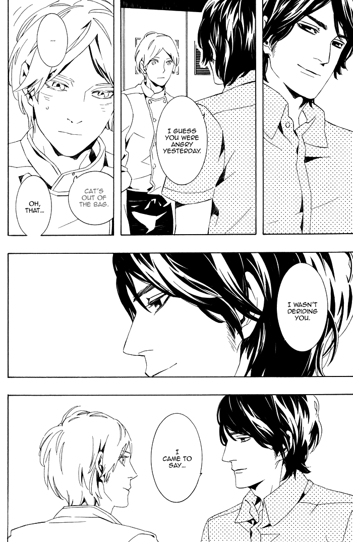 Noboseru Karada Chapter 1 page 28 - Chapter 1