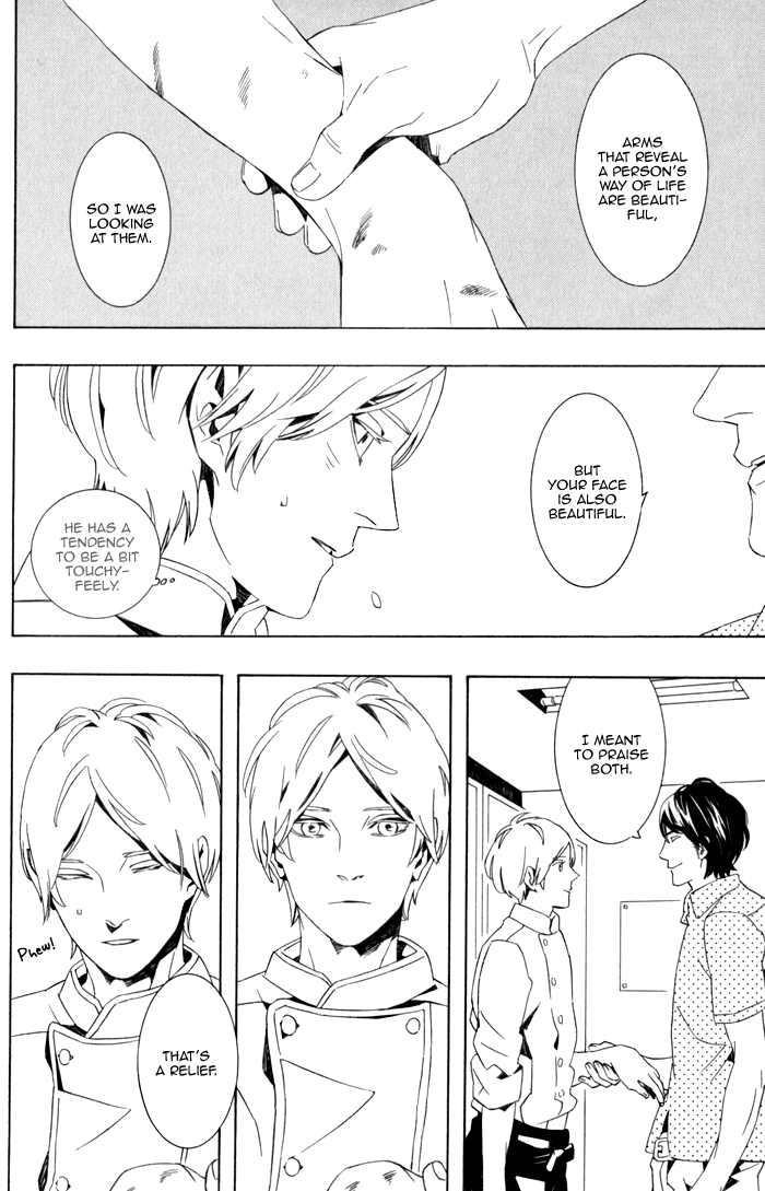 Noboseru Karada Chapter 1 page 30 - Chapter 1