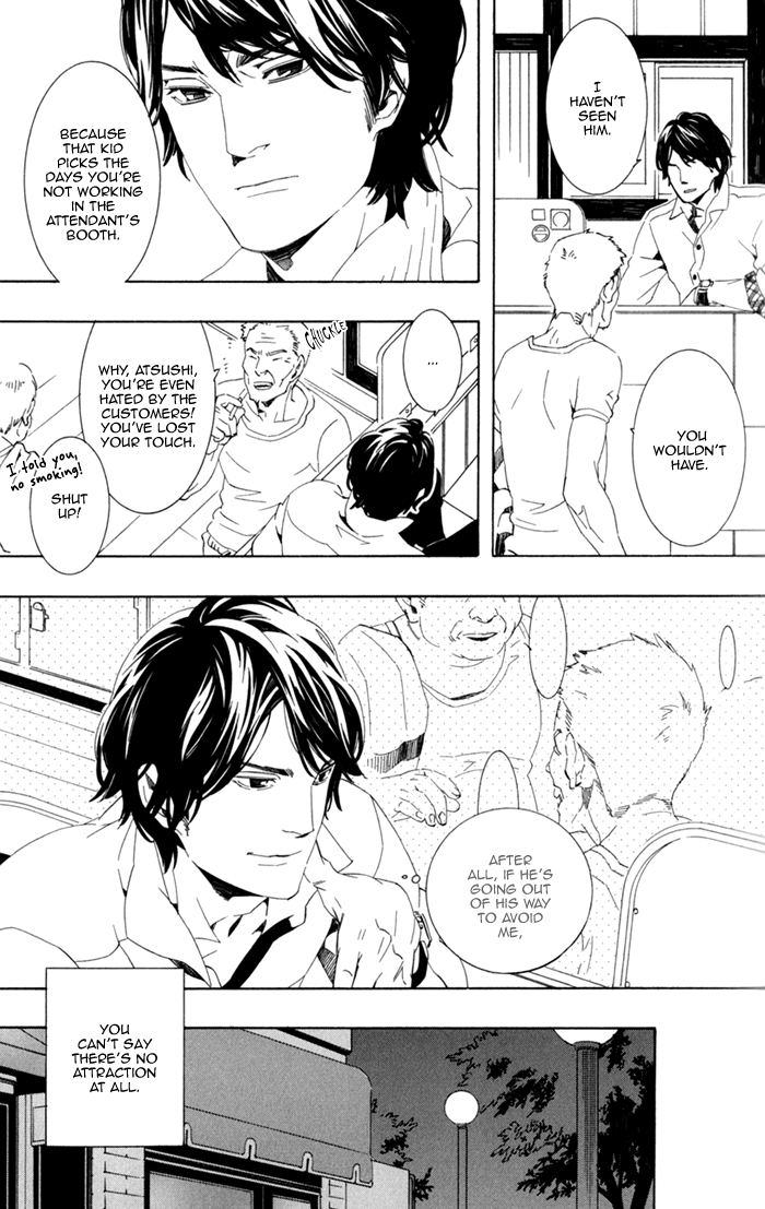 Noboseru Karada Chapter 2 page 11 - Chapter 2