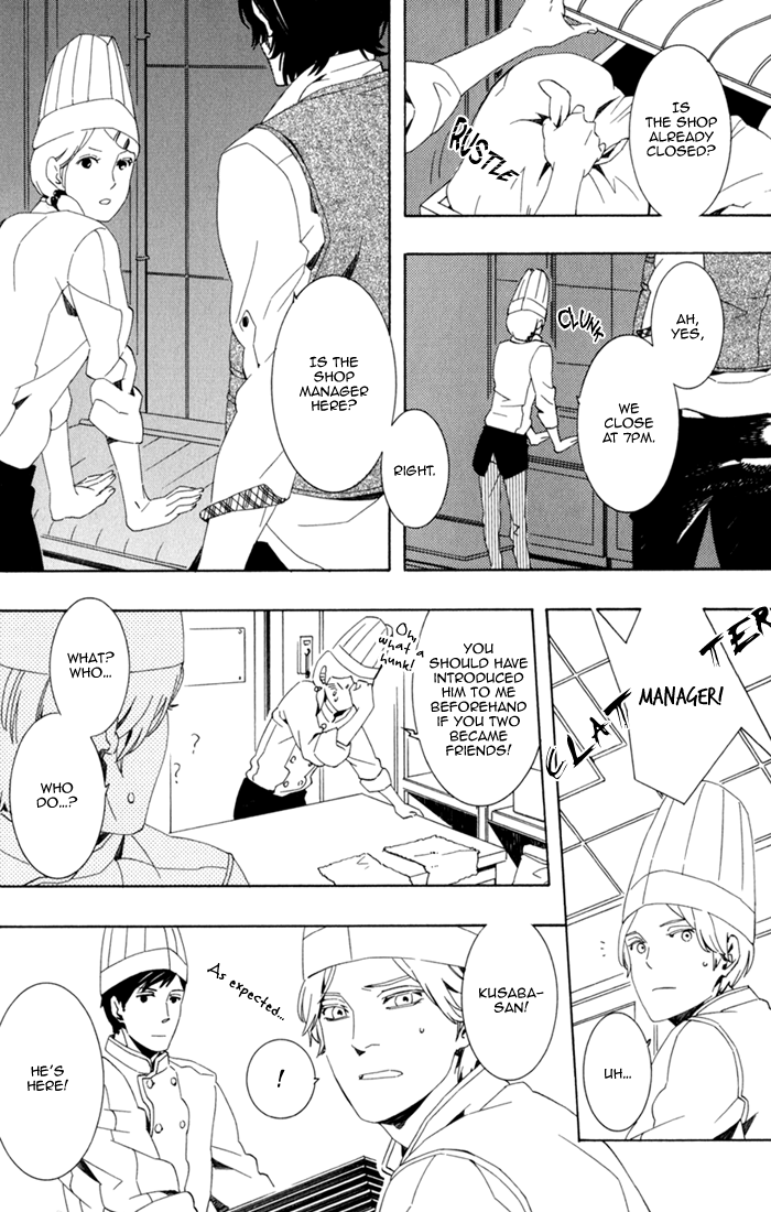 Noboseru Karada Chapter 2 page 12 - Chapter 2