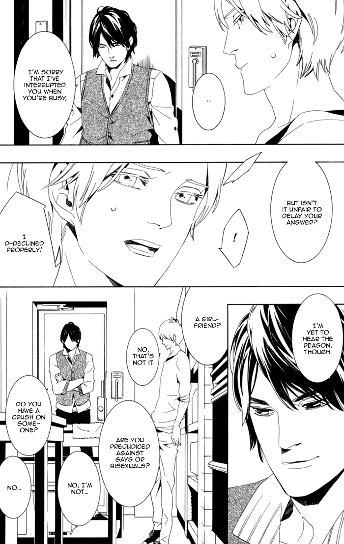 Noboseru Karada Chapter 2 page 14 - Chapter 2