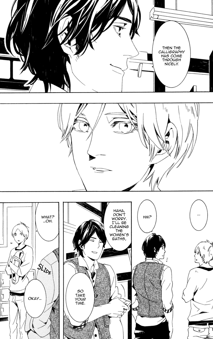 Noboseru Karada Chapter 2 page 20 - Chapter 2