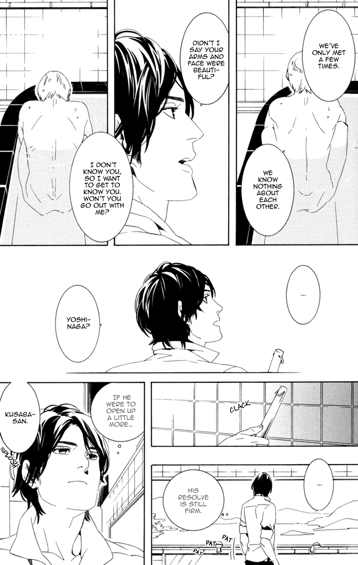 Noboseru Karada Chapter 2 page 22 - Chapter 2