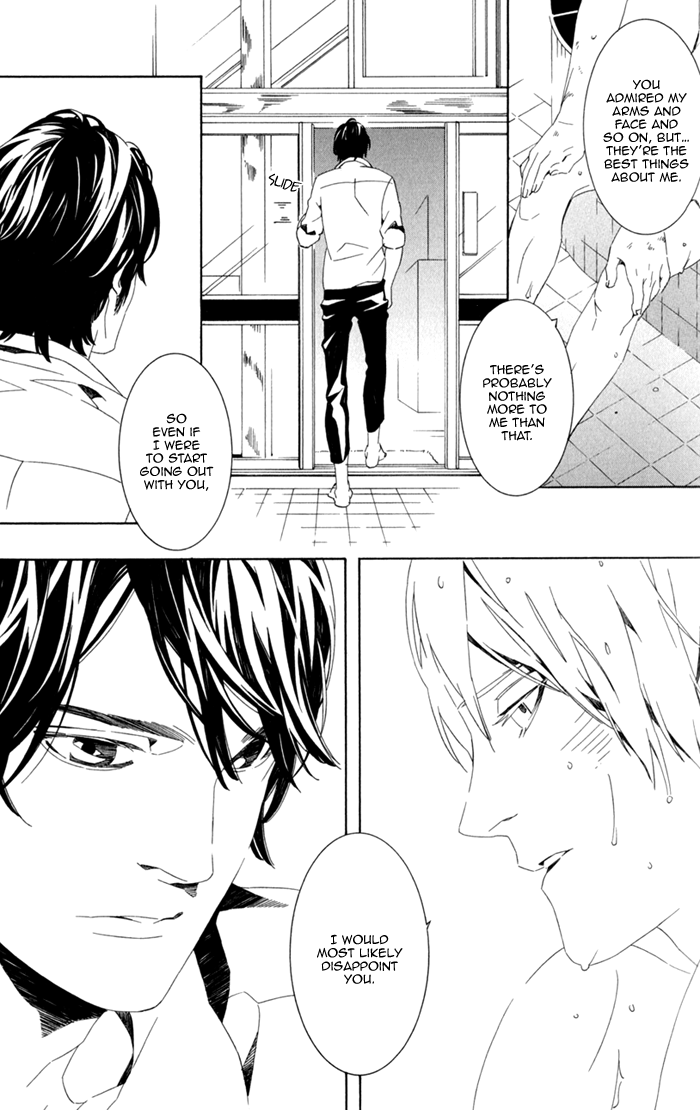 Noboseru Karada Chapter 2 page 23 - Chapter 2